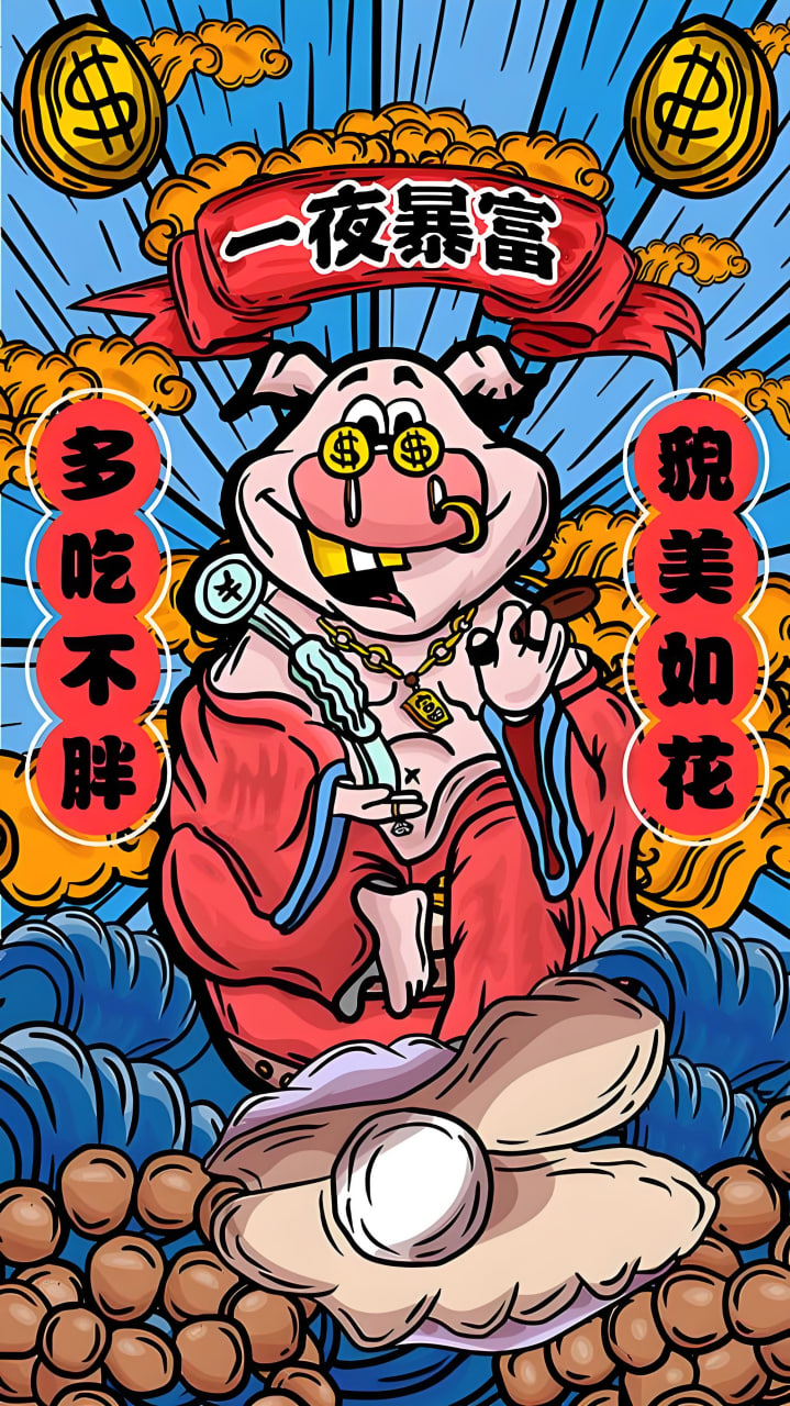 韩剧3